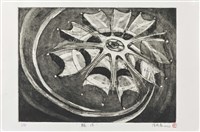 漂浮藏品圖，第1張